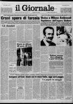 giornale/CFI0438327/1979/n. 159 del 13 luglio